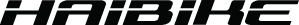 Logo Haibike